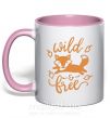 Чашка с цветной ручкой Wild free fox Нежно розовый фото