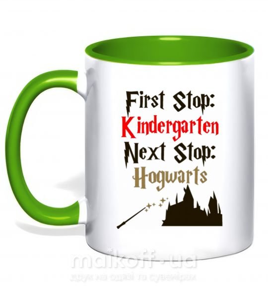 Чашка з кольоровою ручкою First stop Kindergarten next stop Hogwarts Зелений фото