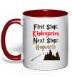 Чашка з кольоровою ручкою First stop Kindergarten next stop Hogwarts Червоний фото