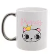 Чашка с цветной ручкой Kitten princess Серебро Чашка с цветной ручкой Kitten princess Серебро фото