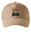 Кепка Baby Jedi Песочный фото