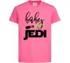 Детская футболка Baby Jedi Ярко-розовый Детская футболка Baby Jedi Ярко-розовый фото