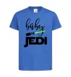 Детская футболка Baby Jedi Ярко-синий фото