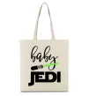 Эко-сумка Baby Jedi Бежевый фото