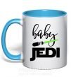 Чашка з кольоровою ручкою Baby Jedi Блакитний фото