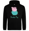 Чоловіча толстовка (худі) Папа Свин Чорний фото