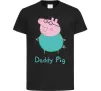 Детская футболка Папа Свин Черный Детская футболка Папа Свин Черный фото