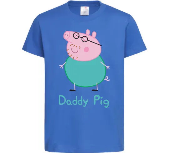 Детская футболка Папа Свин Ярко-синий фото