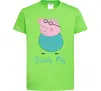 Детская футболка Папа Свин Лаймовый Детская футболка Папа Свин Лаймовый фото