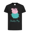 Дитяча футболка Папа Свин Чорний фото