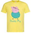 Мужская футболка Папа Свин Лимонный фото