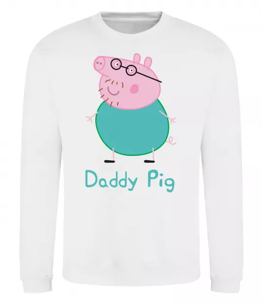 Свитшот Папа Свин Белый фото