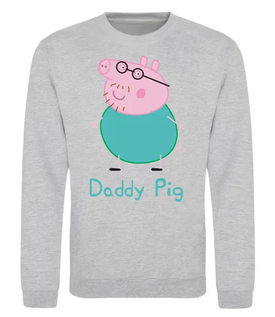 Свитшот Папа Свин Серый меланж фото