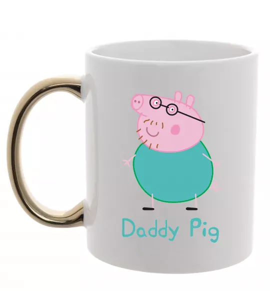 Чашка с цветной ручкой Папа Свин Золото фото