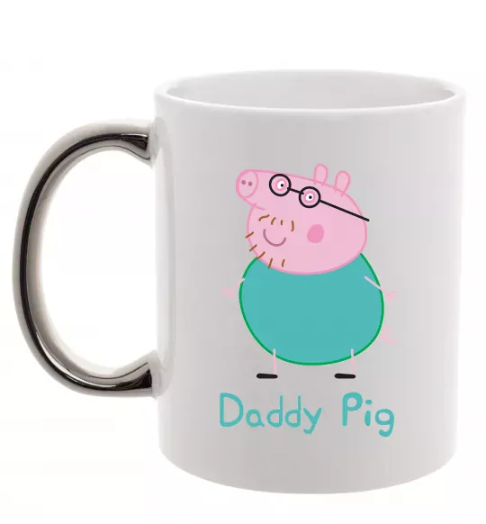 Чашка с цветной ручкой Папа Свин Серебро фото