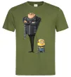 Мужская футболка Despicable Me Оливковый фото