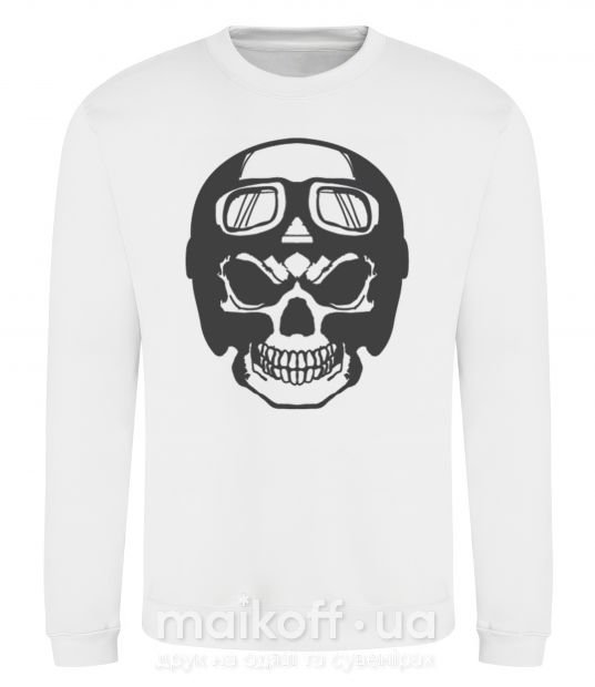 Свитшот Skull with helmet Белый фото
