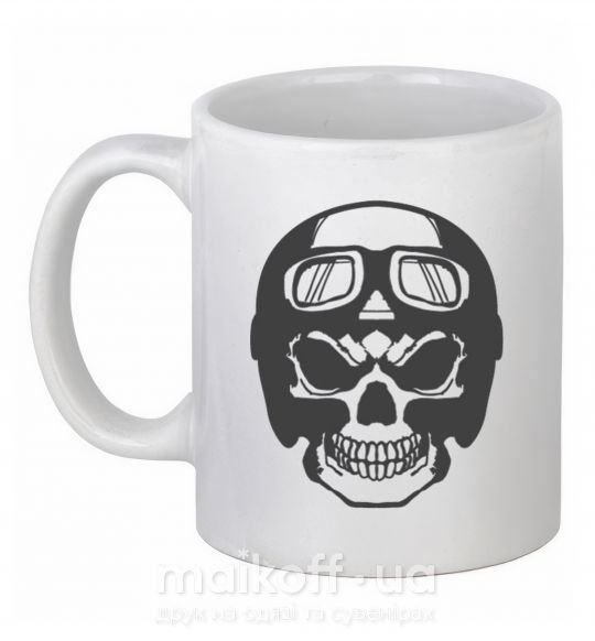 Чашка керамічна Skull with helmet Білий фото