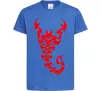 Детская футболка Скорпіон Ярко-синий фото