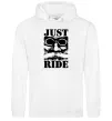 Мужская толстовка (худи) Just ride Белый фото