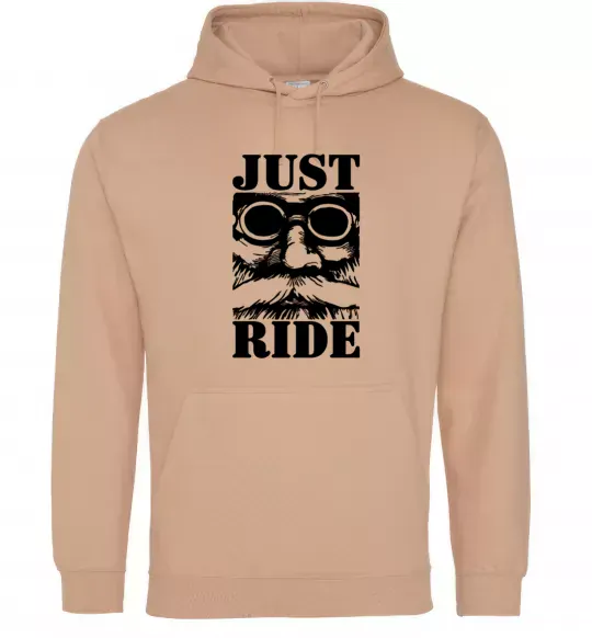 Мужская толстовка (худи) Just ride Песочный фото