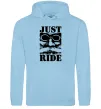 Мужская толстовка (худи) Just ride Голубой Мужская толстовка (худи) Just ride Голубой фото
