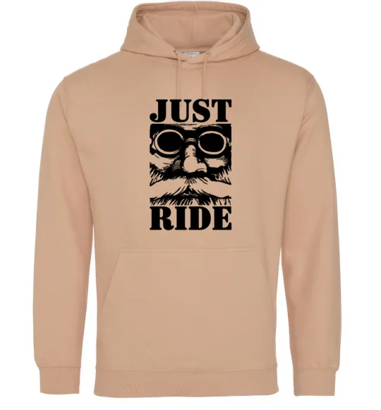 Женская толстовка (худи) Just ride Песочный фото