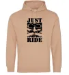Женская толстовка (худи) Just ride Песочный фото