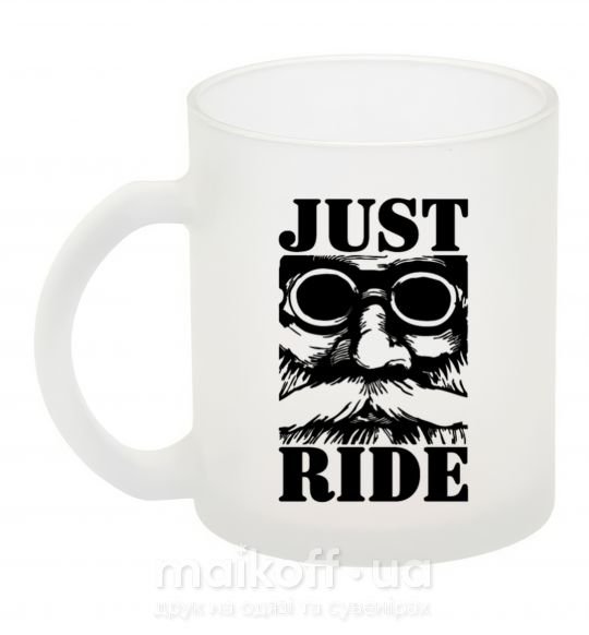 Чашка стеклянная Just ride Фроузен фото