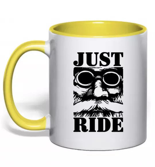 Чашка с цветной ручкой Just ride Солнечно желтый фото