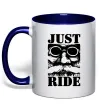 Чашка с цветной ручкой Just ride Глубокий темно-синий Чашка с цветной ручкой Just ride Глубокий темно-синий фото