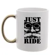 Чашка с цветной ручкой Just ride Золото Чашка с цветной ручкой Just ride Золото фото
