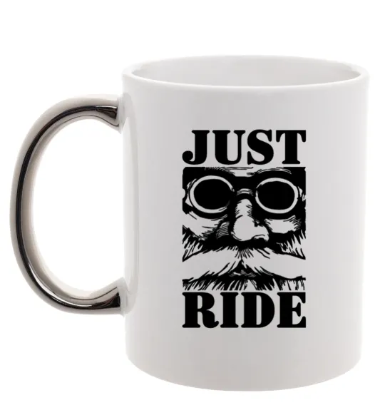 Чашка с цветной ручкой Just ride Серебро фото