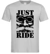 Чоловіча футболка Just ride Сірий фото