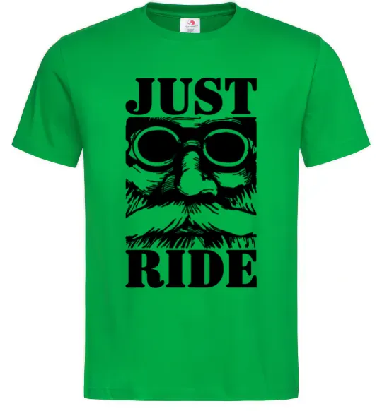Чоловіча футболка Just ride Зелений фото