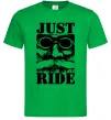 Чоловіча футболка Just ride Зелений фото