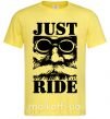 Чоловіча футболка Just ride Лимонний фото