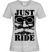 Женская футболка Just ride Серый фото
