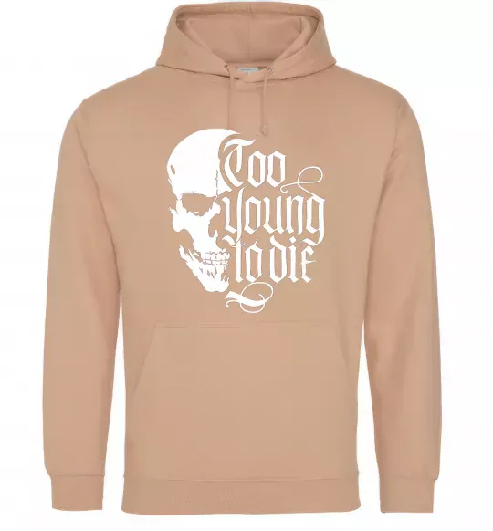 Жіноча толстовка (худі) Too young to die Пісочний фото