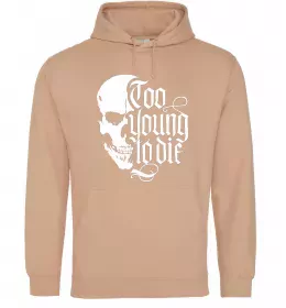 Женская толстовка (худи)