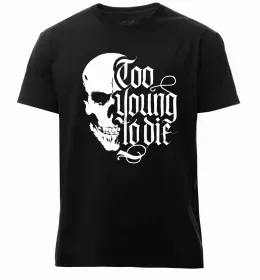 Мужская премиум футболка