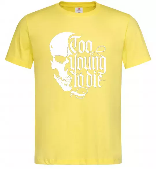 Чоловіча футболка Too young to die Лимонний фото