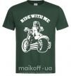 Мужская футболка Ride with me Темно-зеленый фото