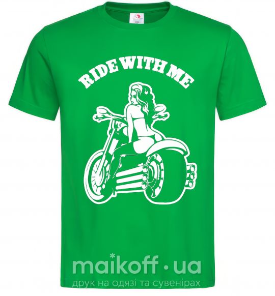 Мужская футболка Ride with me Зеленый фото