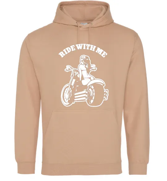 Мужская толстовка (худи) Ride with me Песочный фото