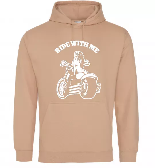 Женская толстовка (худи) Ride with me Песочный фото