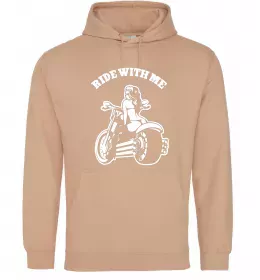 Женская толстовка (худи) Ride with me Песочный фото