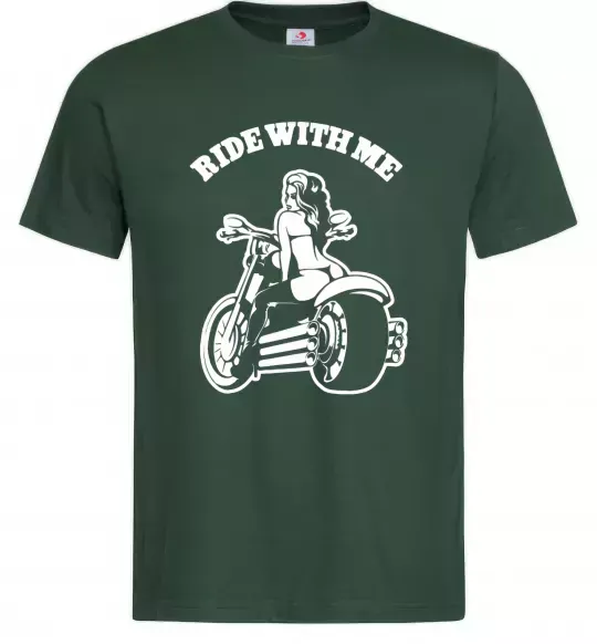 Чоловіча футболка Ride with me Темно-зелений фото