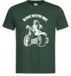 Чоловіча футболка Ride with me Темно-зелений Чоловіча футболка Ride with me Темно-зелений фото