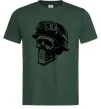 Чоловіча футболка Motorcycle rider Темно-зелений Чоловіча футболка Motorcycle rider Темно-зелений фото